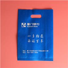 无纺布平口档案袋