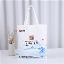 彩印学生手提全涤帆布袋定做